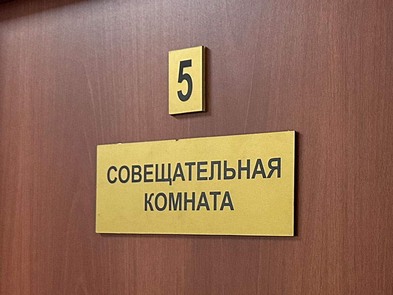 Расторжение брака с супругом - иностранцем