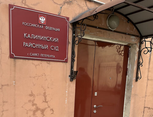 Взыскали с бывшей жены всё до копейки!
