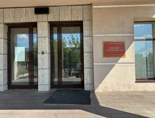 Суд отказал женщине в изменении алиментов на ТДС