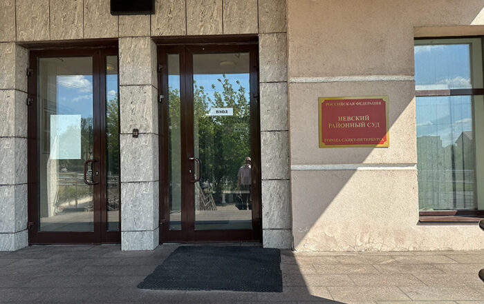 Суд отказал женщине в изменении алиментов на твёрдую денежную сумму ТДС