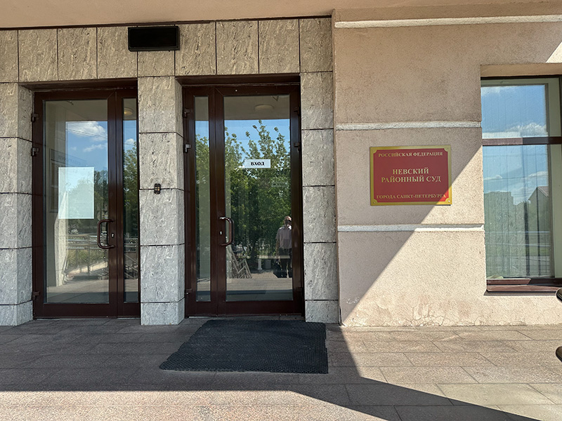 Суд отказал женщине в изменении алиментов на ТДС