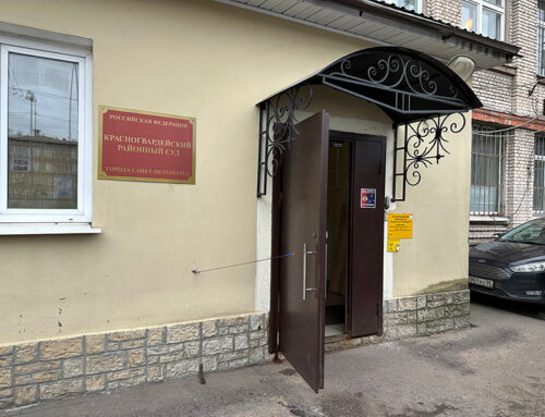 Суд разделил детей между родителями, оставив сына с отцом